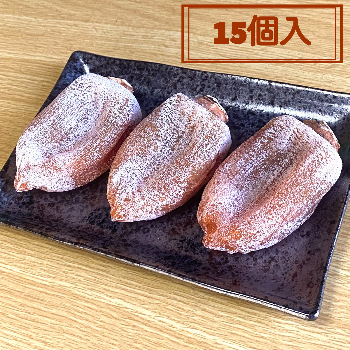 15_1200x1200.jpg?v=1638250871